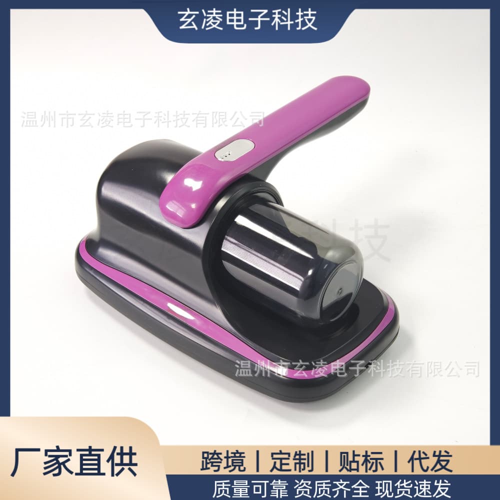 Wholesale Source Cordless Handheld Mite Remover, Home Bed Vacuum Cleaner with UV Sterilization