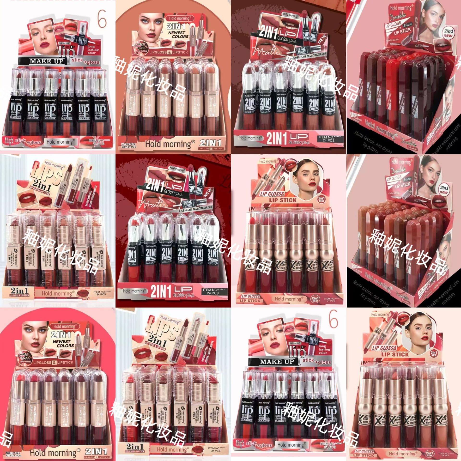 Hold Morning Cross-Border Dual-Ended Matte Lipstick, Long-Lasting, Non-Stick, Non-Fading Lip Color