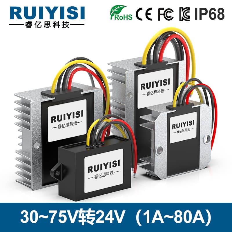 60V to 24V Electric Vehicle Voltage Regulator, 48V to 24V DC-DC Converter, 40V-75V to 24V Step-Down Converter