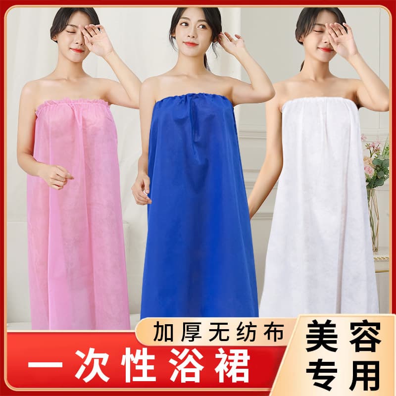 Thickened Disposable Beauty Salon Bath Wrap, Body Wrap Tube Top Dress, Bathrobe for Women, Body Wrap, Beauty Bath Wrap, Cross-border