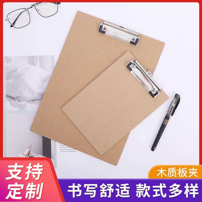 A4 wooden writing pad clip, multi-size folder board, portable clip for outdoor sketching and meeting minutes, writing mat.