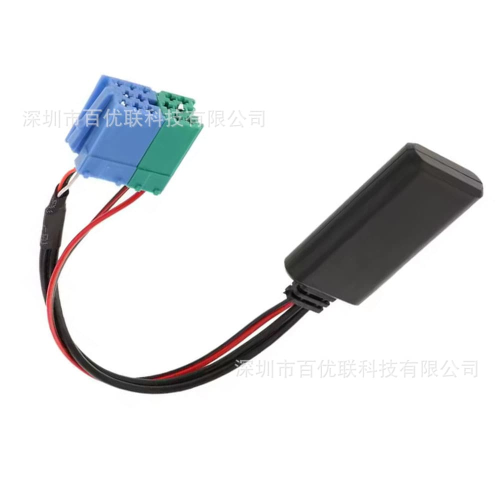 For Renault Updatelist CD Player Wireless Bluetooth 5.0 Audio Modification AUX Cable Factory Stock