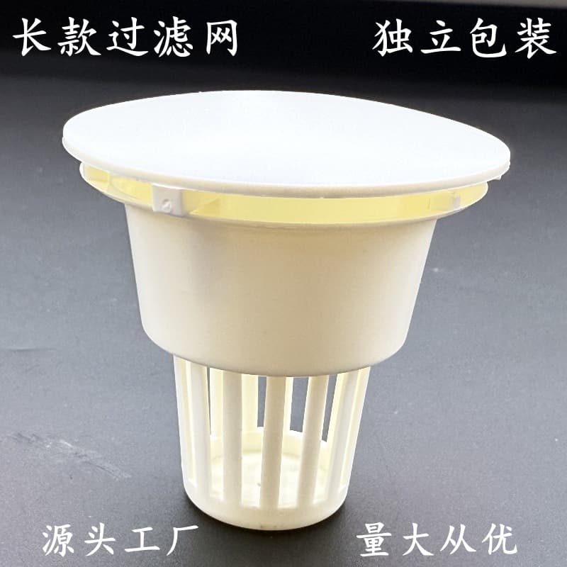 Dental Long Spittoon Filter Screen with Lid, Plastic Flush Water Supply, Oral Comprehensive Treatment Chair Accessory Impurity Filter