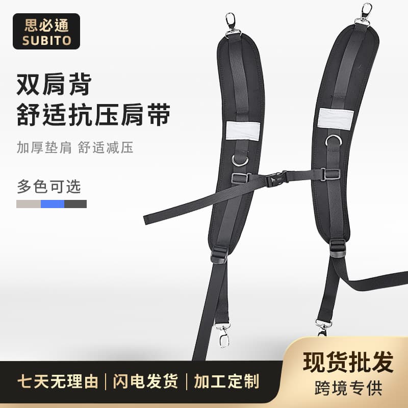 Outdoor Sports Bag Swimming Bag Backpack Trekking Double Shoulder Shoulder Pad Accessory Box Supplies