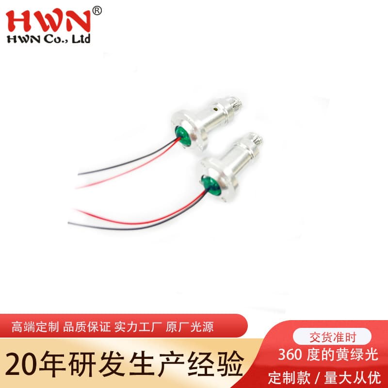 Customized 360-degree 555nm yellow-green laser module, laser head, level, laser rangefinder