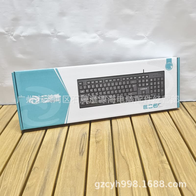Kaidiwei 630 USB Wired Keyboard, External USB Keyboard for Laptop and Desktop Computer, Office and Home Use Keyboard