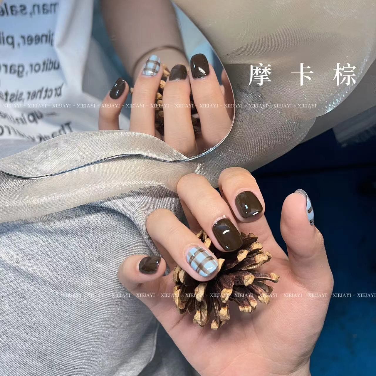 Xiaoying Nail Art-Milk Bottle 15ml Mocha Brown Solid Color Nail Art Brown Nail Polish Glue Shows White Color in Autumn and Winter