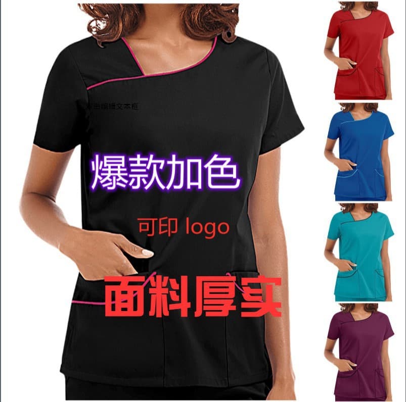 Temu Exclusive, Amazon Operating Room Short-Sleeve Scrub Top for Women, Skin Care Management, Nurse Uniform, Surgeon Isolation Gown