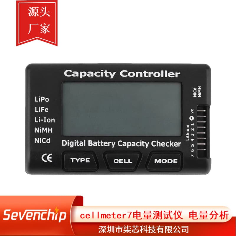 Cellmeter 71-7S Portable Digital Battery Tester for Model Aircraft Lithium Batteries with Power and Voltage Measurement and Display
