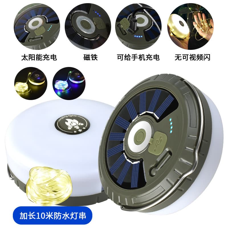 Amazon New Solar Camping Light Colorful String Light Charging Outdoor Atmosphere Light Tent Light