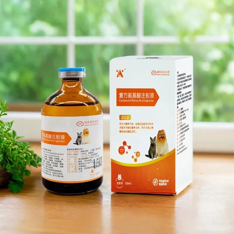 Compound Amino Acid Injection 19AA National New Veterinary Drug Fourth Generation Amino Acid Injection Specially Formulated for Dogs and Cats