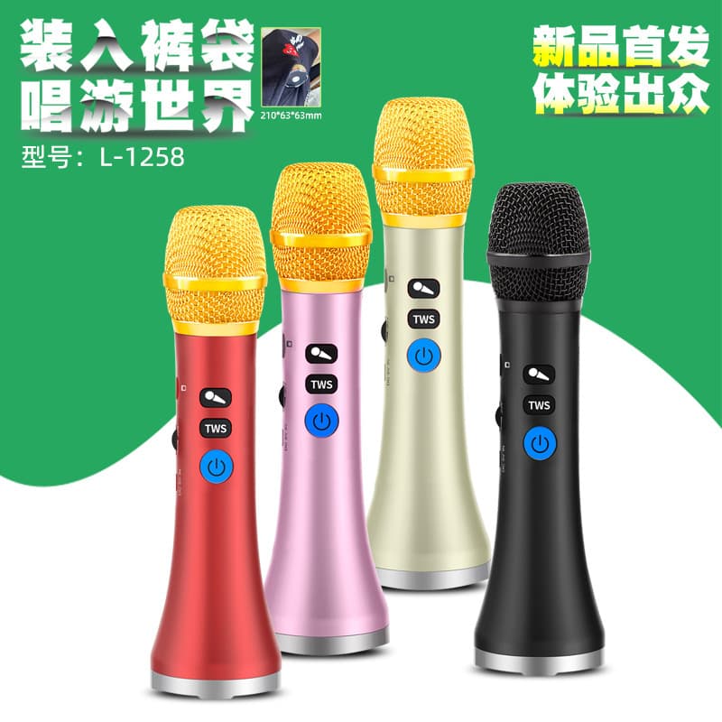 20W Happy Companion L-1258 Microphone Speaker All-in-One Karaoke Mic for Phone, Home, Kids, Bluetooth