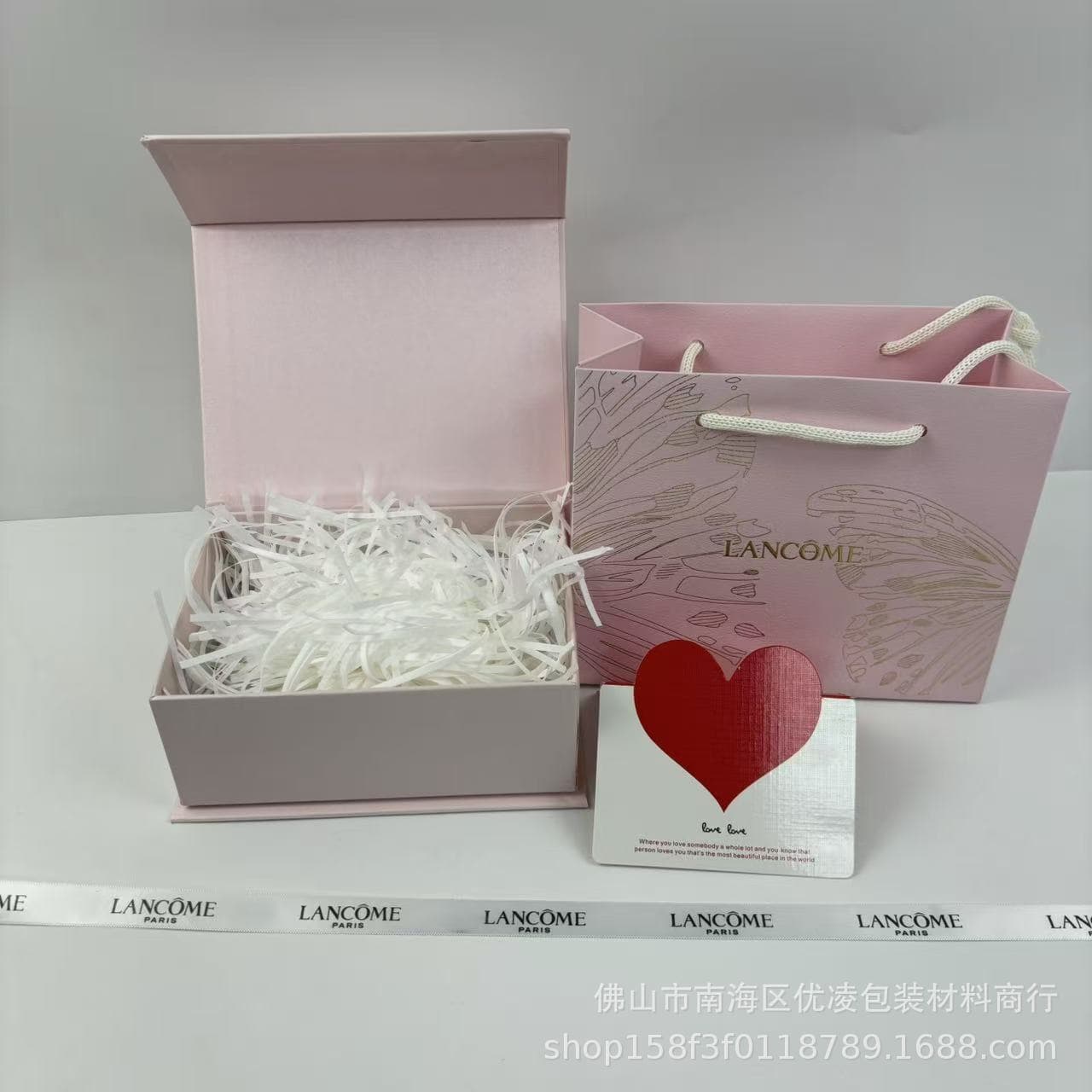 D Brand Perfume Gift Box Gift Bag m Lipstick Gift Box L Brand Packaging Cosmetics Flip-Top Box High-End Packaging