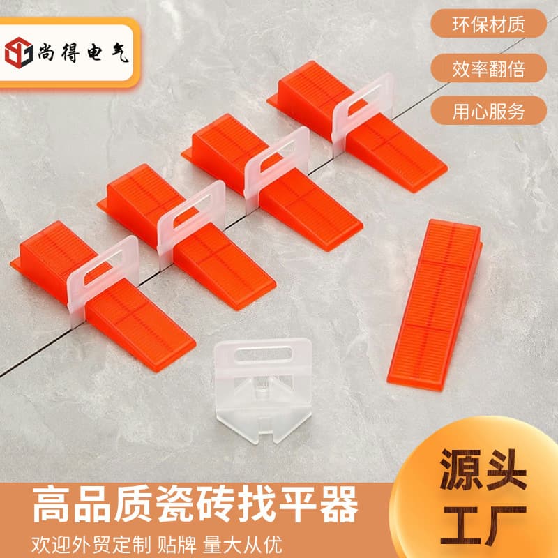 Tile Leveling Hand Tool for Adjusting and Leveling Tiles, Wall and Floor Tile Leveling Base Positioner, Gap Spacer for Grouting