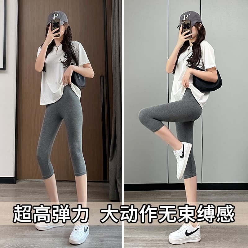 Women's Summer Base Layer Tights, Thin, Stretchy, Plus Size, 3/4 Length Pants for Sports, Yoga, Cycling, Mid-Rise, Wear Inside or Outside