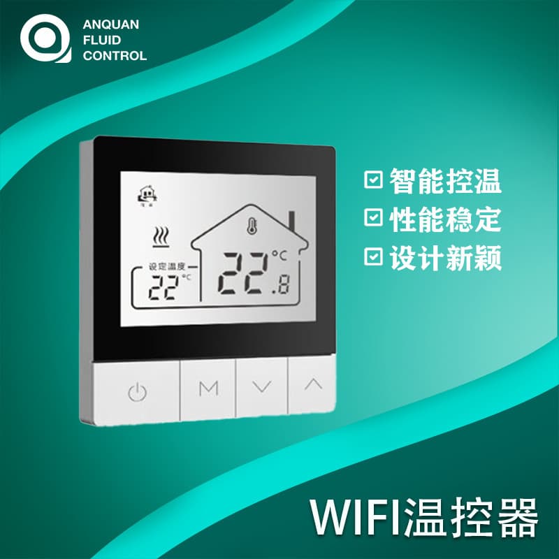 Wireless Floor Heating Thermostat WiFi Smart Digital Display Remote Control Wall-Hung Boiler Thermostat 86-Type Temperature Control Panel