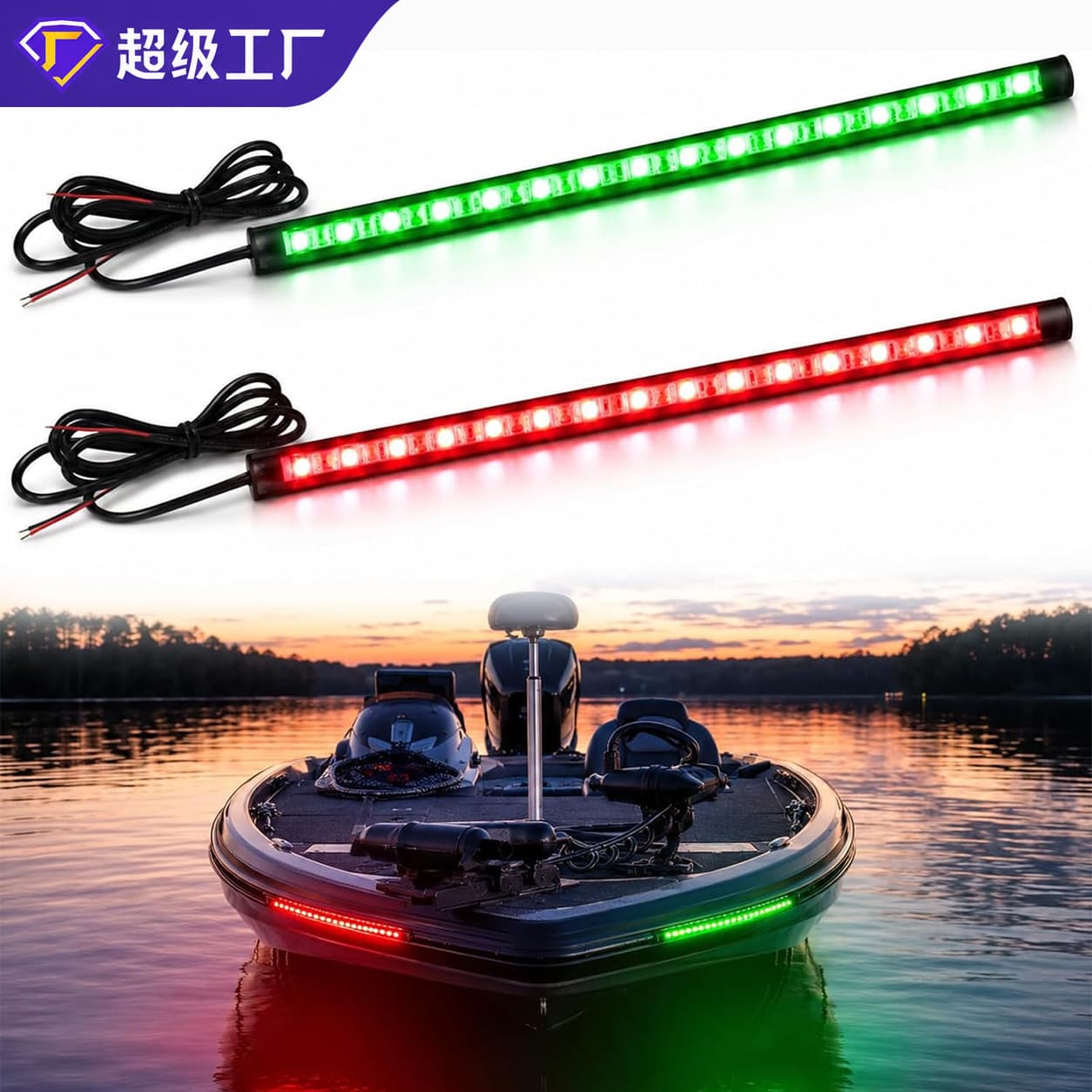 New Cross-Border Marine LED Navigation Light Red Green White Three-Color Signal Light Night Fishing Accessories Universal