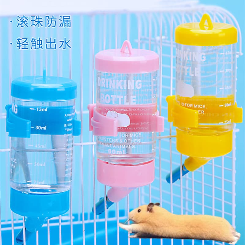 Pet Water Bottle Drinking Fountain for Hamsters Rabbits Pigs Golden Retriever Guinea Pigs Small Pet Supplies Water Bottle