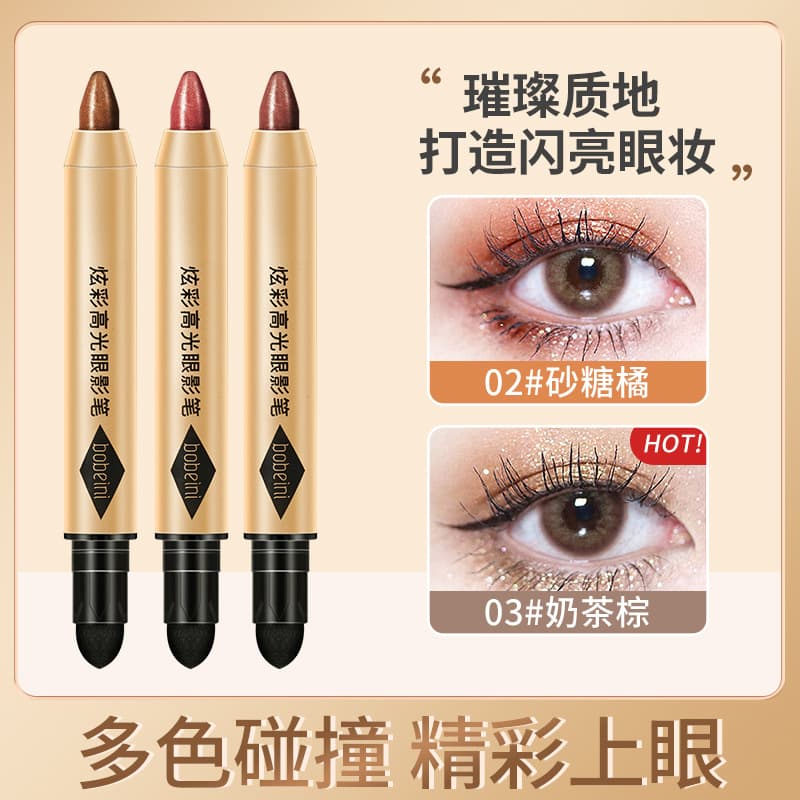 Bobbini Dual-Ended Highlighter Eyeshadow Stick with Shimmer and Pearlescent Finish for Contouring and Brightening, One-Swipe Application