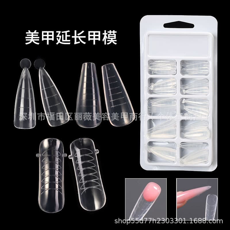 Cross-border boxed manicure slices wholesale full-stick French manicure slices long ballet half-stick transparent fake nail slices