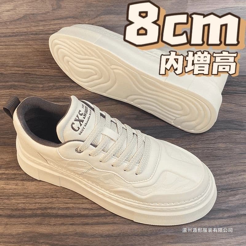 Invisible Height-Increasing Men's Shoes 10cm Spring 2025 New Thick-Soled Casual Sneakers