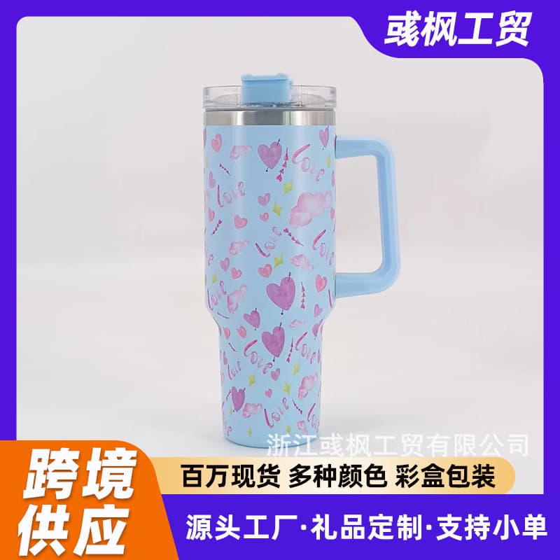 New Cross-Border Trade First and Second Generation Valentine's Day Car Cup 40oz Large Capacity Insulated Cup with Handle