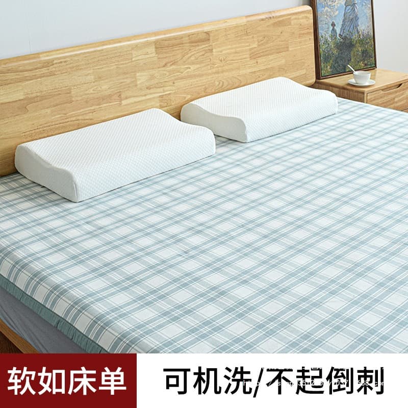 Type A Machine Washable 100% Bamboo Fiber Soft Cooling Mat Infant Children Ice Silk Mat Three-Piece Set Summer Foldable 1.8m