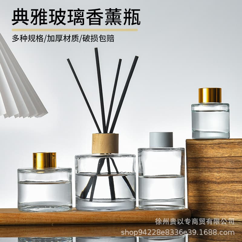 Non-Fire Aromatherapy Rattan Diffuser Bottle Empty Bottle Home Fragrance Bottle Cylindrical Aromatherapy Bottle Glass Bottle