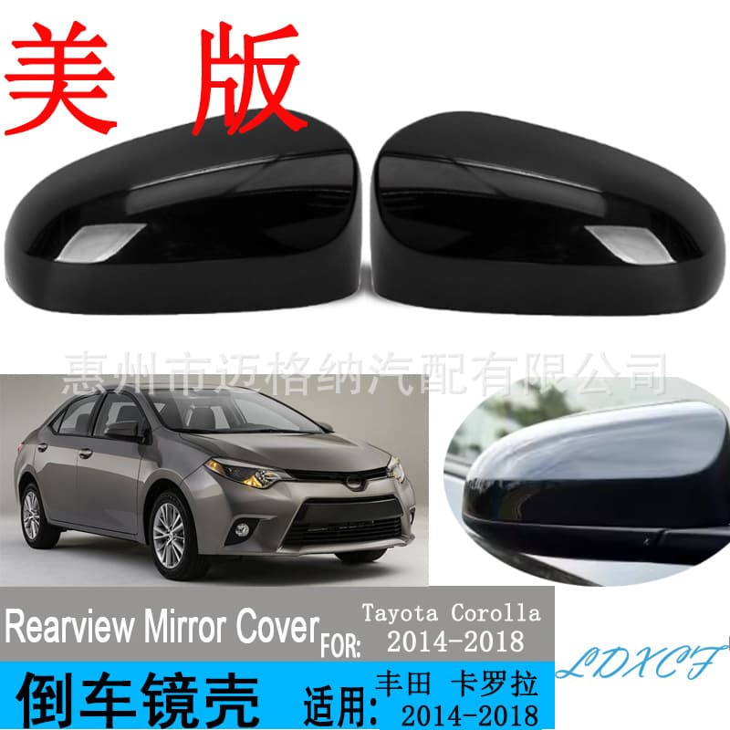 For Toyota 14-18 Corolla Rear View Mirror Cover Mirror Housing Back Cover