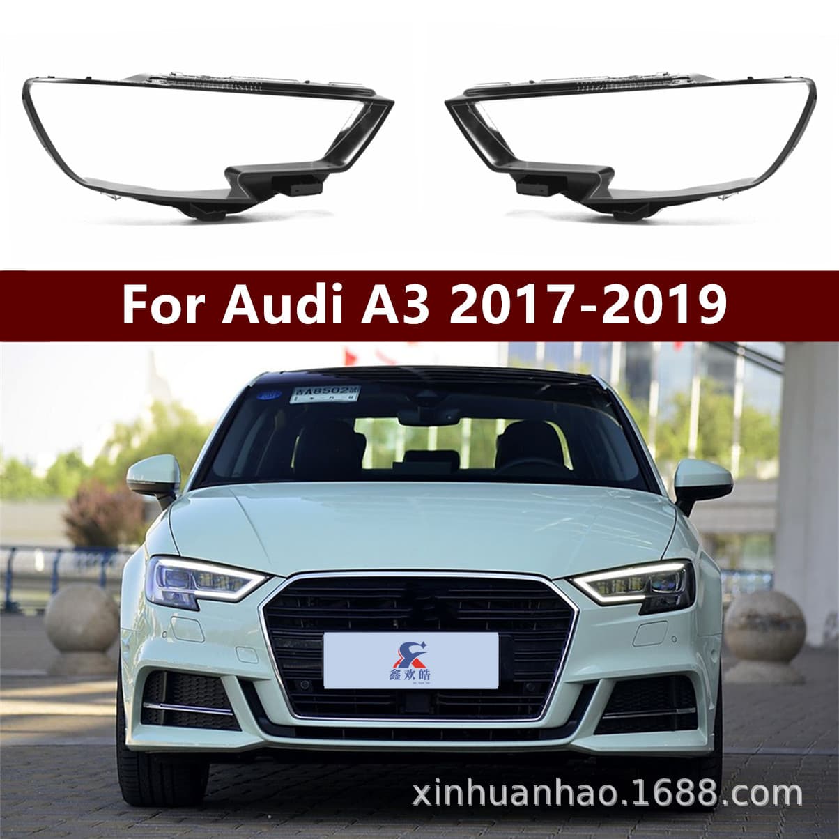 Suitable for Audi A3 headlight cover 17-19 Audi new A3S3 headlight transparent headlight housing