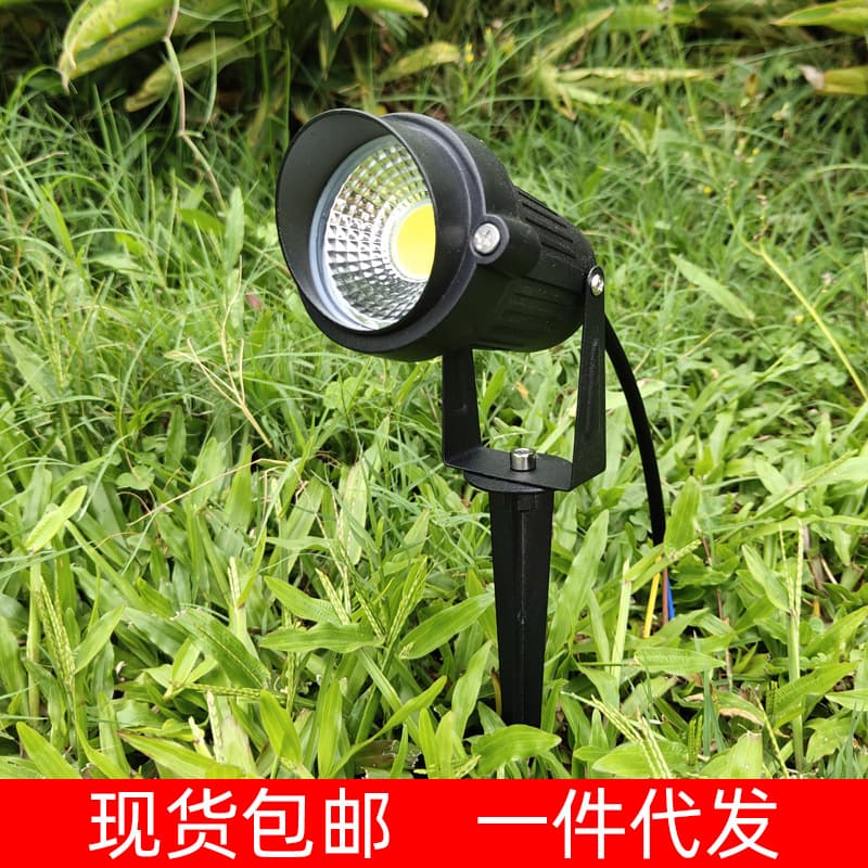 Ground Spike Light LED Lawn Spotlight Outdoor Waterproof COB Garden Landscape Tree Light Spike Light Greenery Light