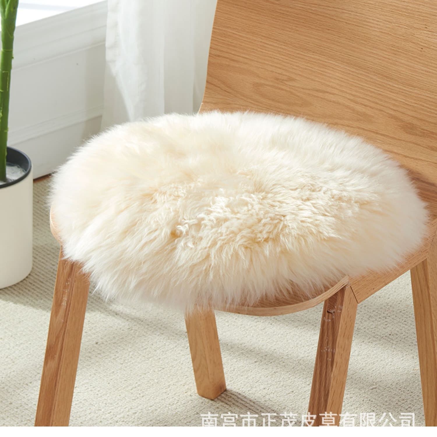 Wool Cushion Round Seat Pad, Cozy and Simple Fluffy Mat, Light Luxury Style