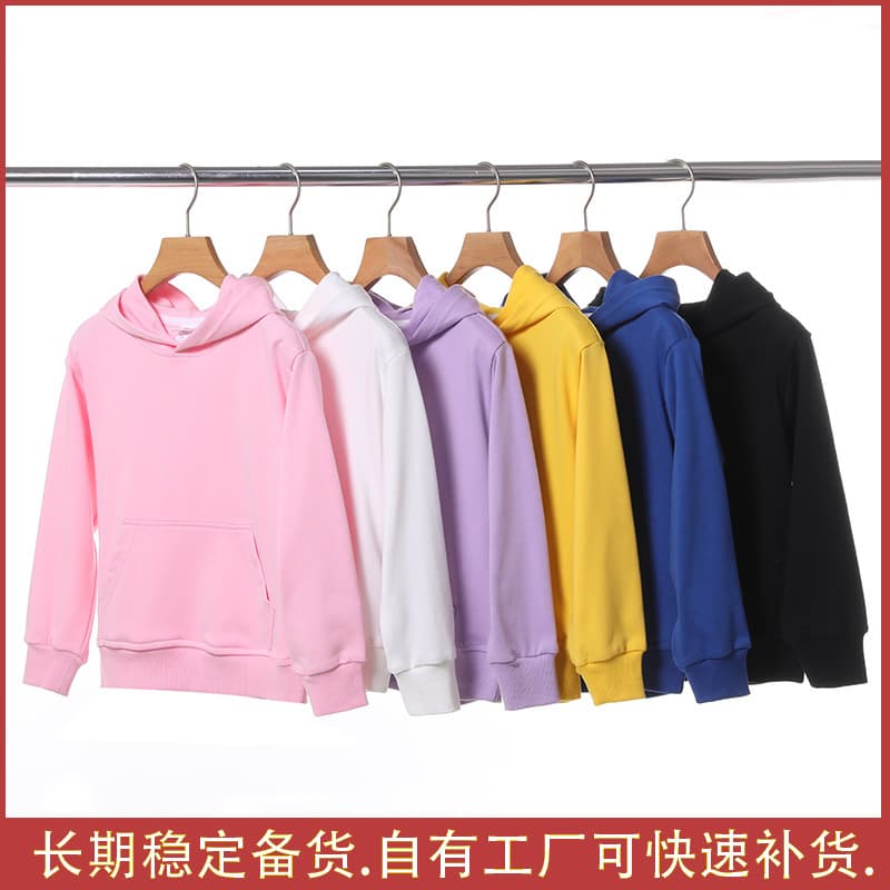 Girls' Fall Hoodie for Older Kids, Pullover Fleece Cotton Sweatshirt, Solid Color Boys' Athletic Hooded Long Sleeve with Lining