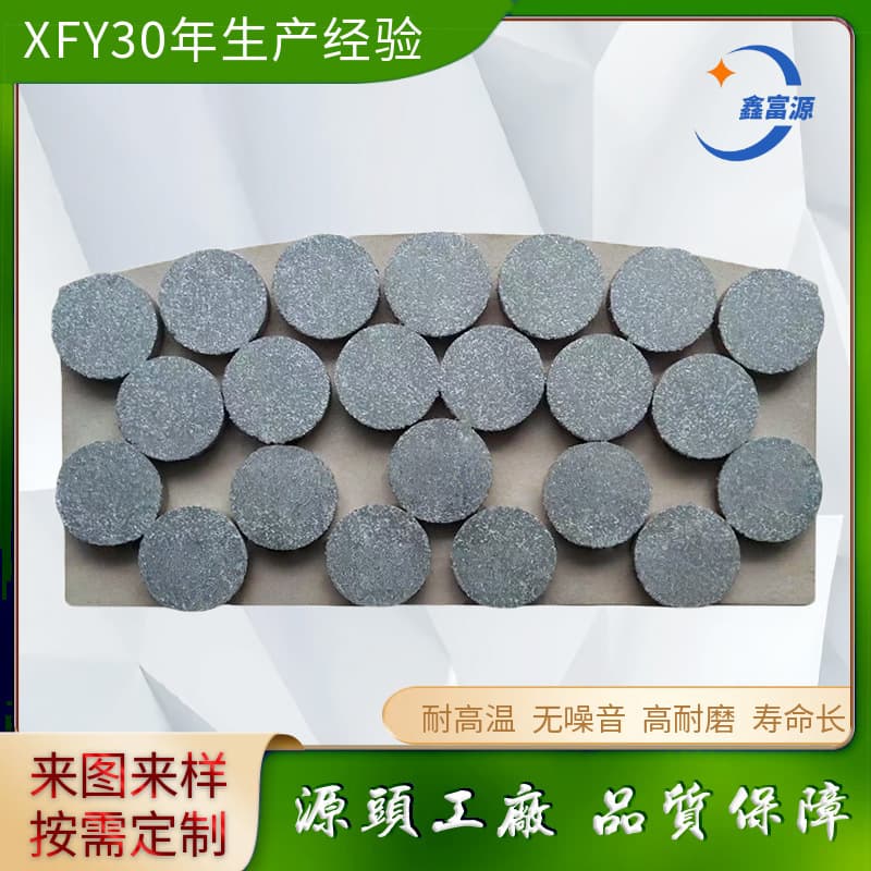 FDZCI Wind Power Main Shaft Brake Copper-Based Powder Metallurgy Brake Pad