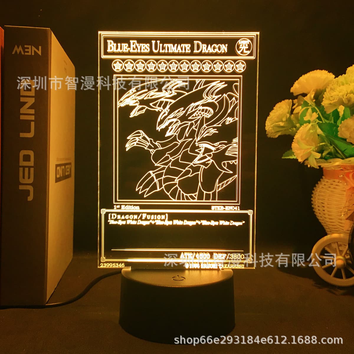 Cross-border Exclusive Yu-Gi-Oh! Card 3D Night Light LED Stereo Desk Lamp Desktop Ornament Creative Gift