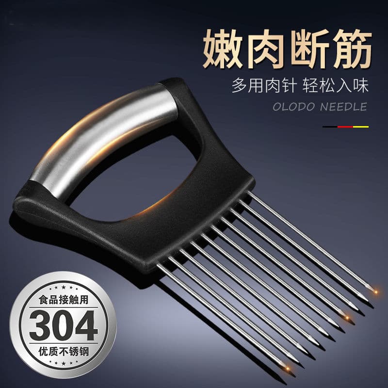 Meat needle 304 stainless steel lemon slice steak tenderizer needle onion fork chopping hand guard holder