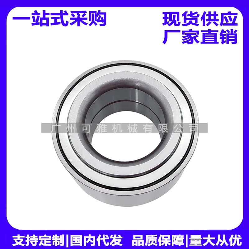 DU42800055 Everest 4WD Rear Wheel Bearing Hub Assembly