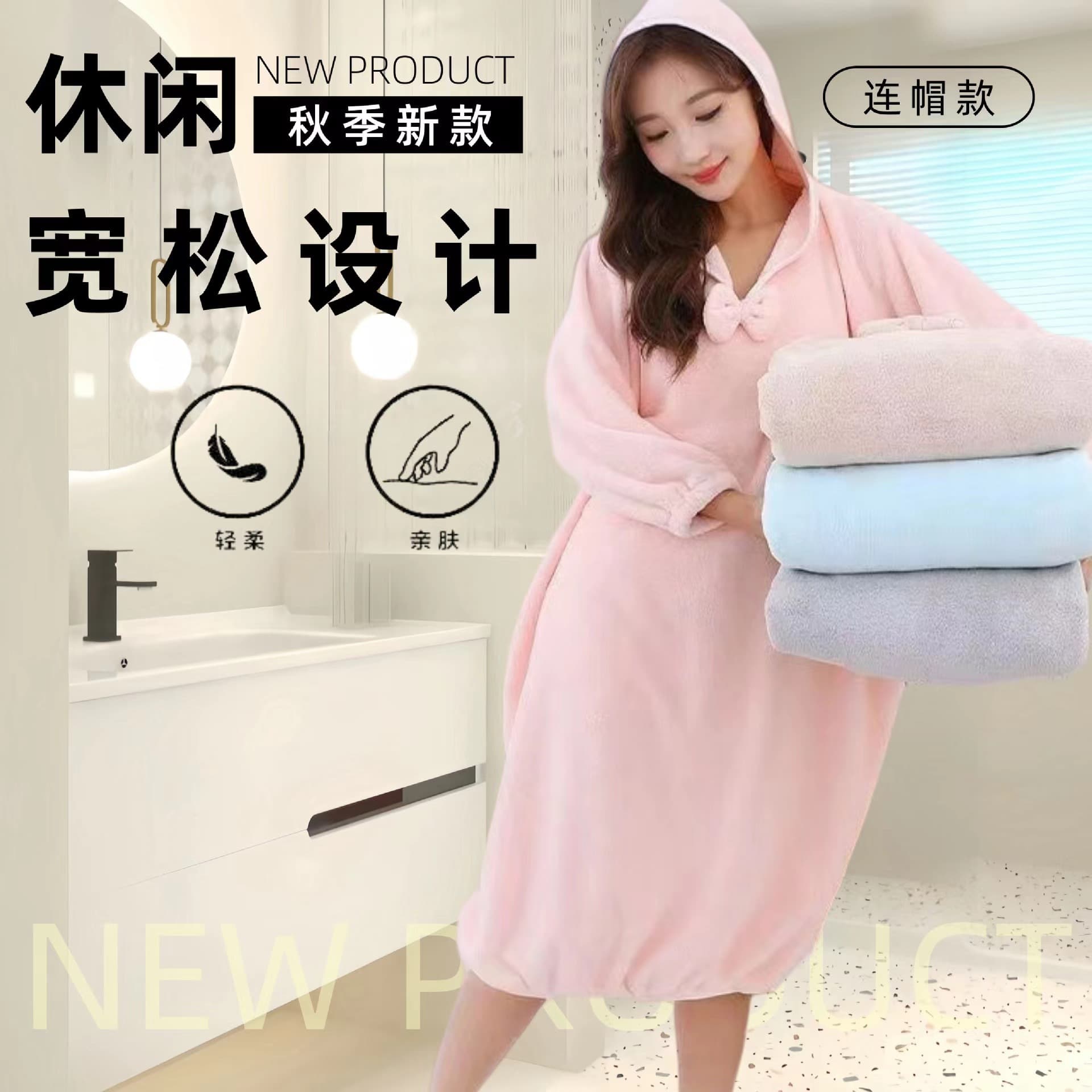 Home Bathrobe Winter for Women, Absorbent Bath Towel Coral Fleece Thickened Hooded Long Sleeve Soft Bath Dress