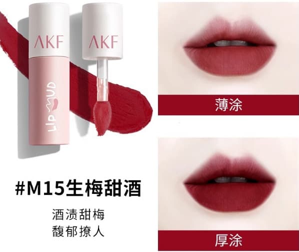 AKF Lip Mud Lip Gloss Brightening Matte Lipstick Autumn Winter Non-Stick Cup Long-Lasting Velvet Matte Affordable for Students