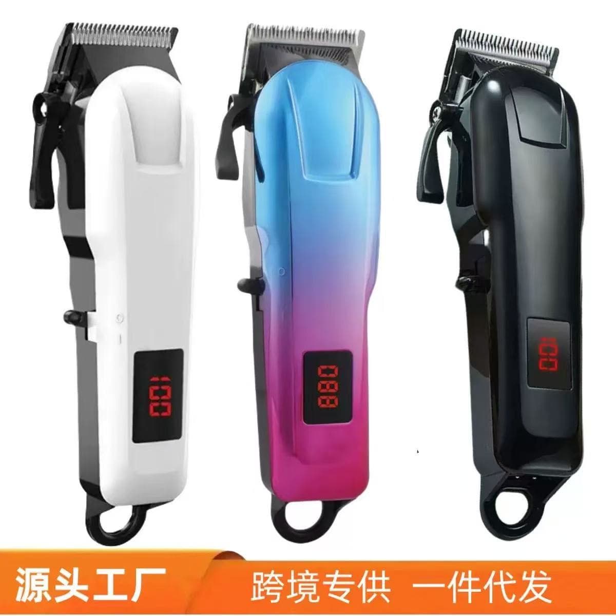 Hair Clipper Electric Trimmer for Bald Head Shaving, Salon Taper Fade Hair Clipper, Beard Trimmer, Electric Blade Wholesale