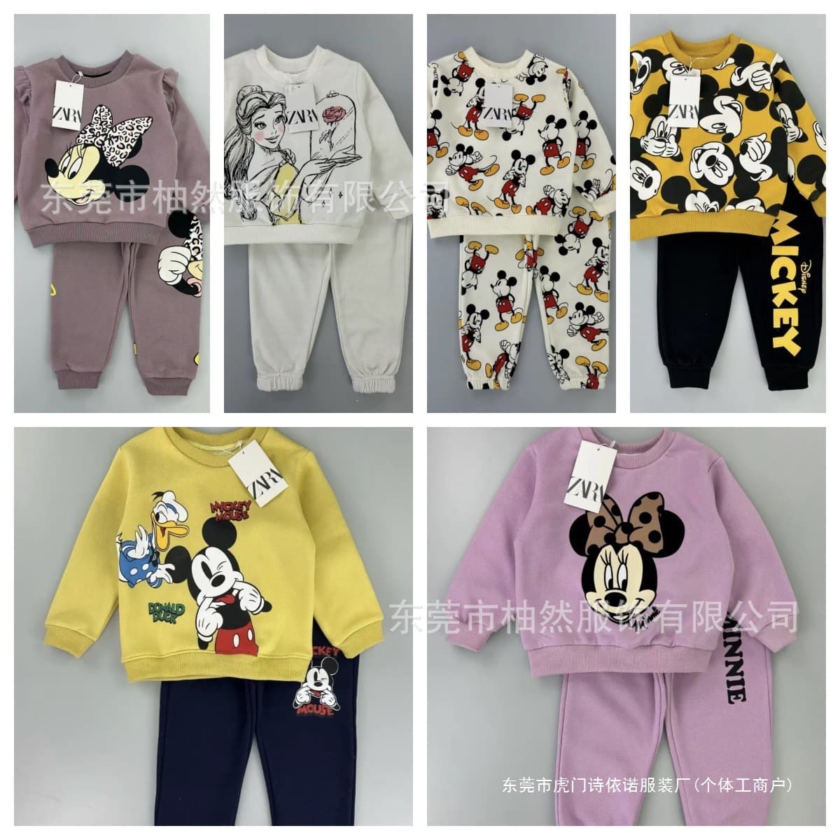 PatPat Kids Export Children's Clothing Fall/Winter New Casual Sweatshirt Set Factory Original Stock Wholesale Youran Cotton
