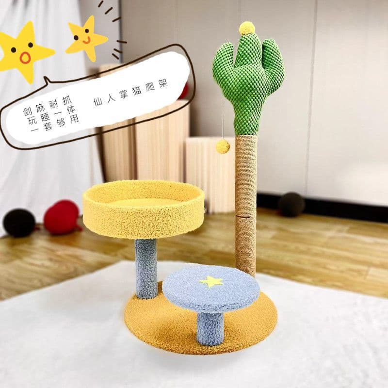 Cactus cat scratching board, cat climbing frame, cat nest, cat scratching post, cat scratching rack, cat kitten sisal material, anti-cat scratching