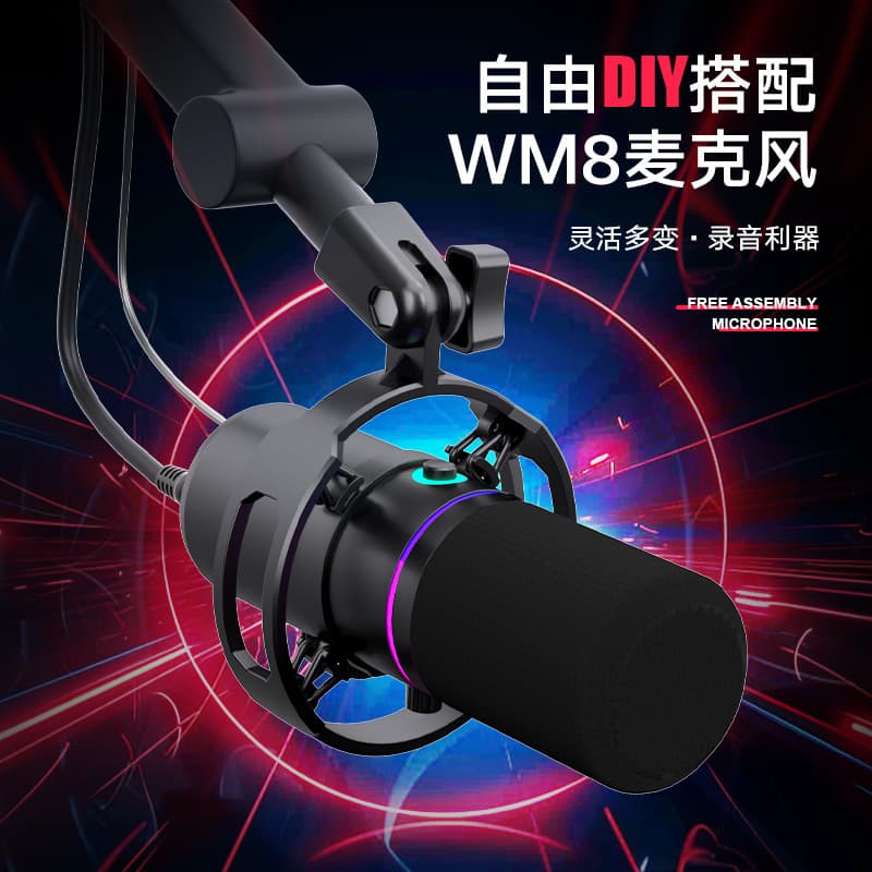 Cross-border RGB Microphone Gaming Recording Live Streaming Microphone for Podcasters, KTV, Computer USB Game Microphone