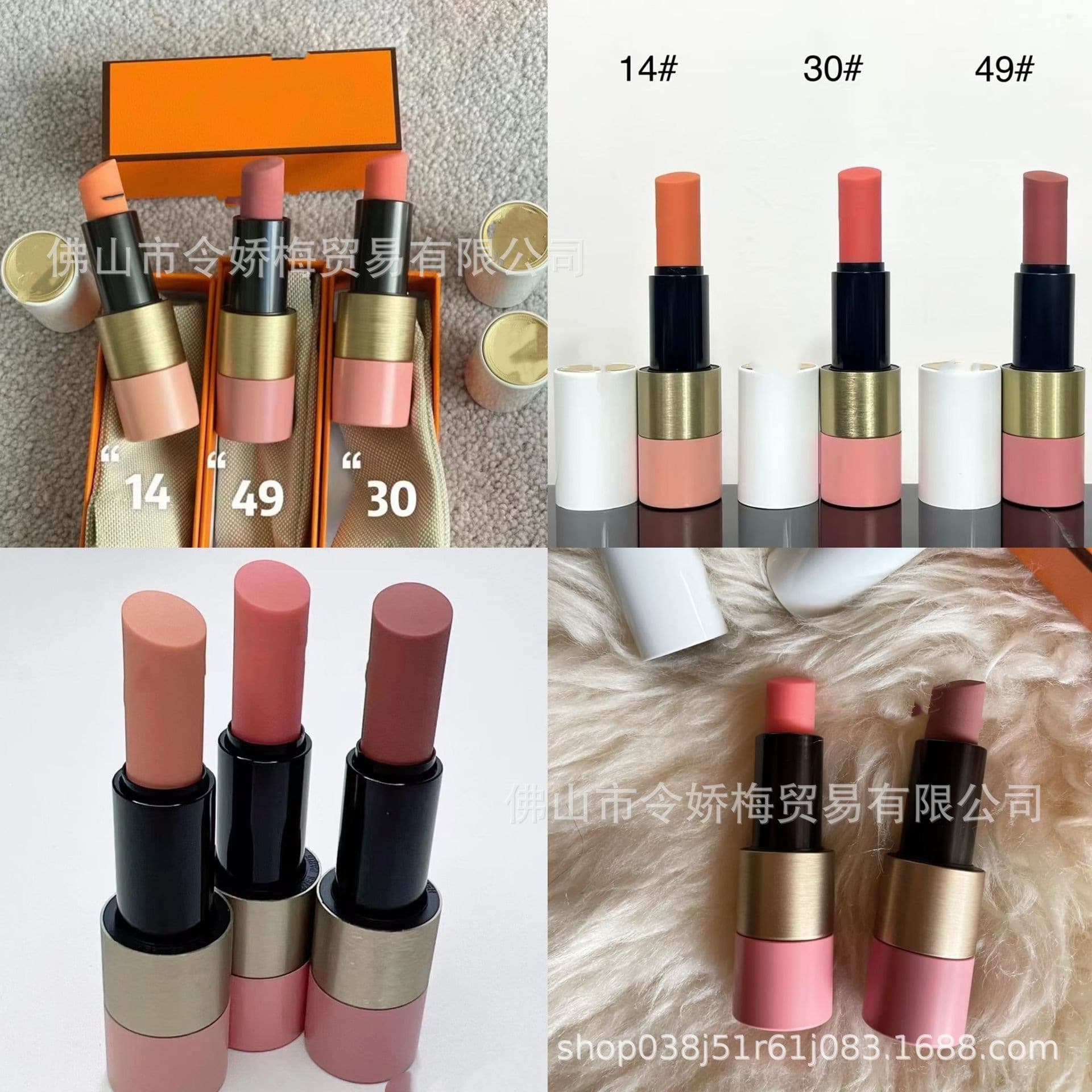 Foreign Trade Channel Pink Rose Lipstick 4g Full Size 14/30/49 Colorless Lipstick Star Lipstick Long-lasting