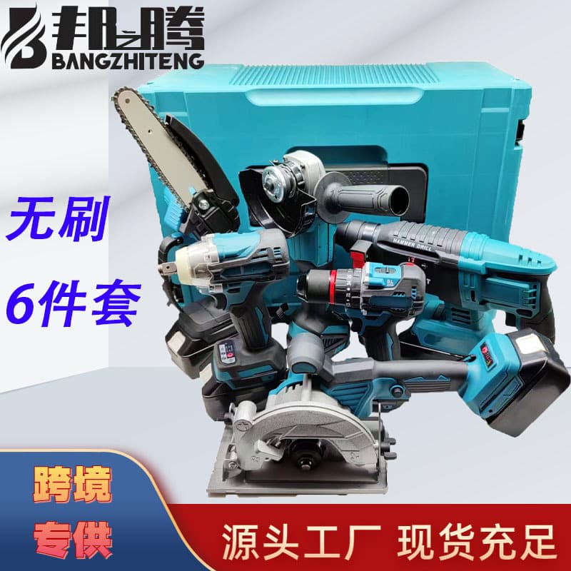 Brushless Lithium Battery 6-Piece Combo Tool Set: Electric Hammer, Angle Grinder, Wrench, Electric Drill, Cutting Machine, Electric Chainsaw - 6-Piece Wholesale