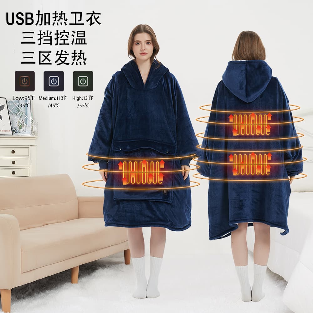 Hoodie Outdoor USB Heated Blanket, Hooded Lazy Blanket, Double-Layer Flannel, Thick Couple Loungewear