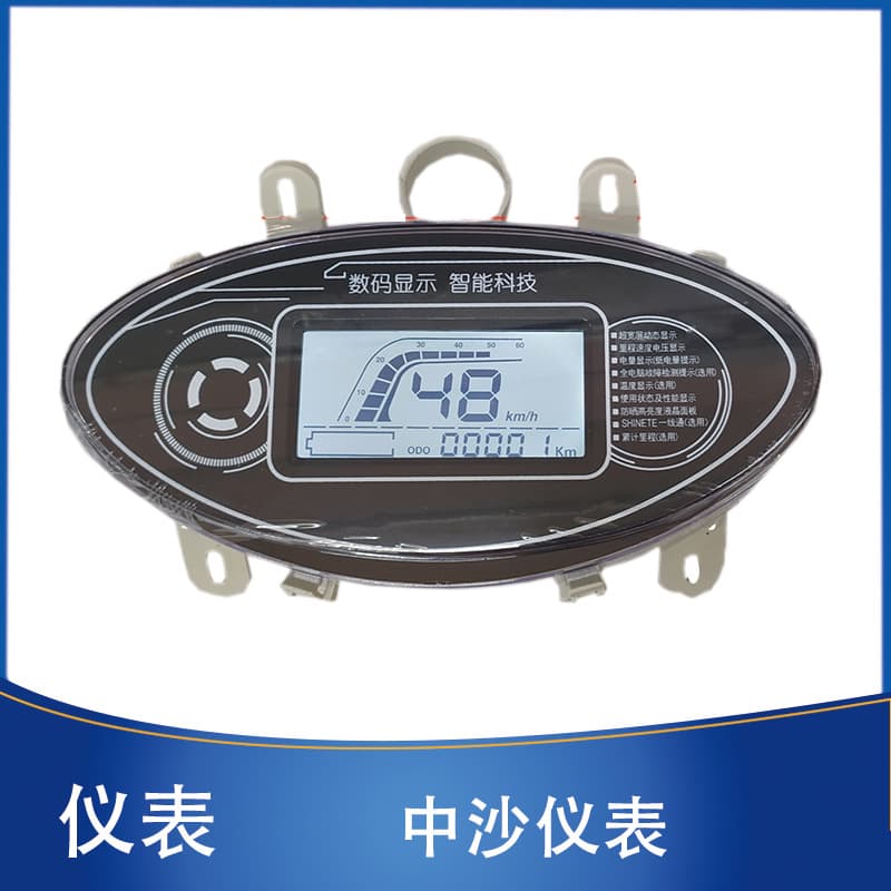 Electric Scooter Zhongsha Gauge for Xunying/Zhongsha/Jinniu Battery Level, Mileage, Speed Meter 48V/60V/72V