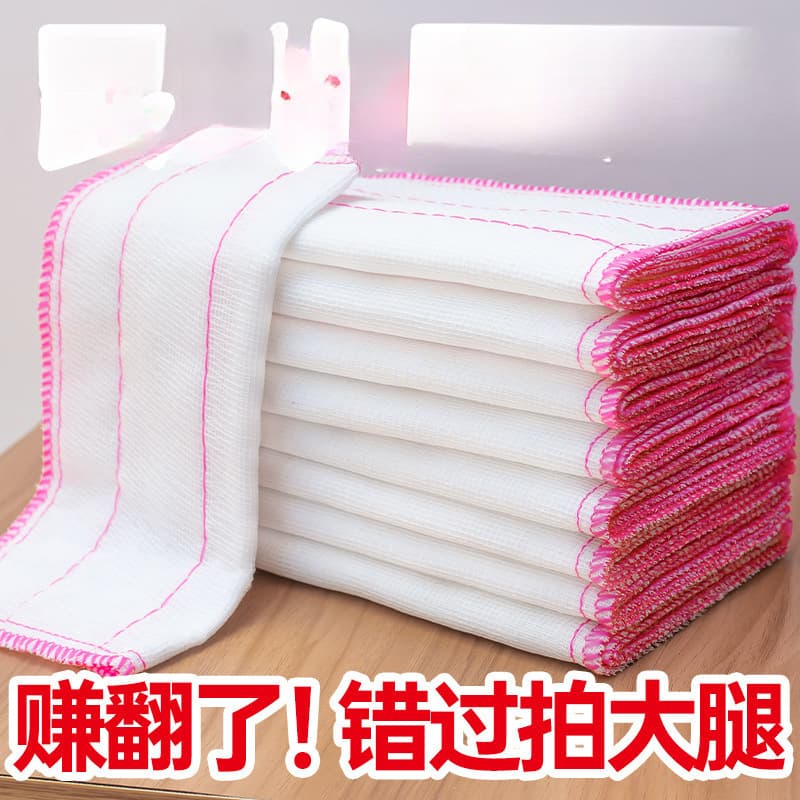 Dishwashing cloth for home kitchen, non-stick oil, lint-free, highly absorbent rag, household cleaning, table wiping cloth, lazy scouring pad.