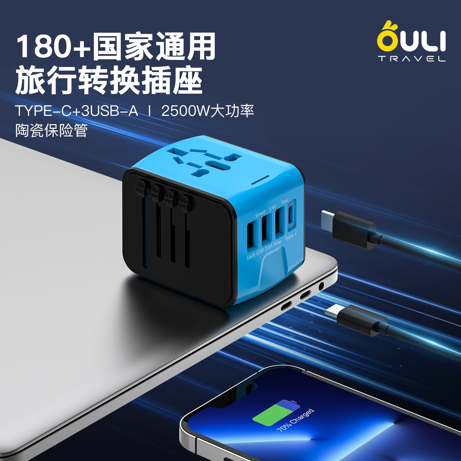 Electrician Electric/conversion Socket/conversion Socket
