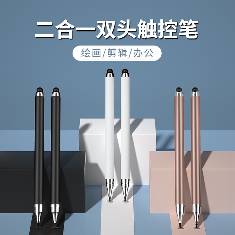 Factory Direct High-Precision Touch Pen Handwriting Stylus for Mobile and Tablet Editing and Drawing, Compatible with Apple, Huawei, Android